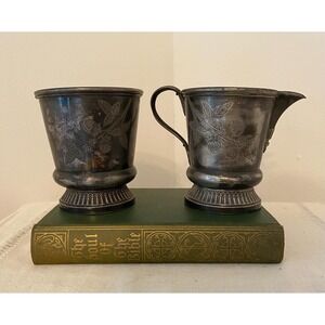 Antique Strawberry Creamer and Sugar Set Victorian Repousse Patina